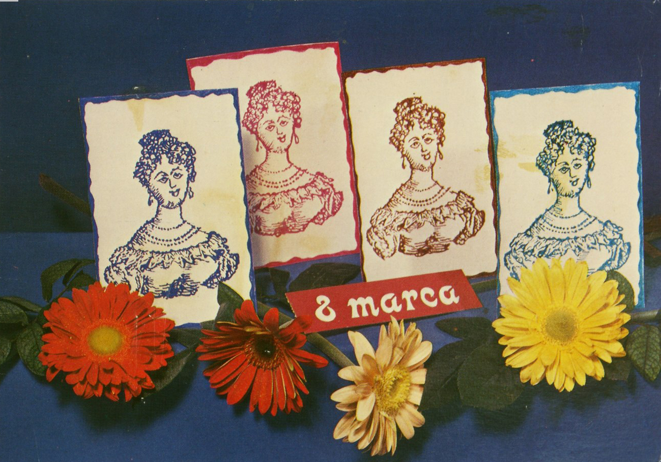 Pocztówka ze zbiorów MET, lata 70. XX w., fot. Marian Kosicki